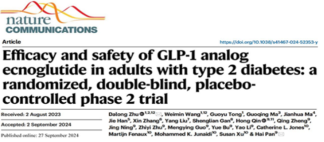 公眾號(hào)封面.jpg.png 公眾號(hào)封面.jpg.png